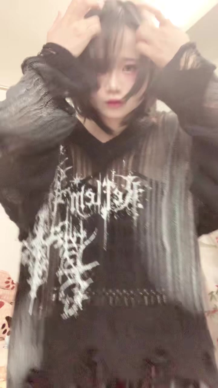 @玥