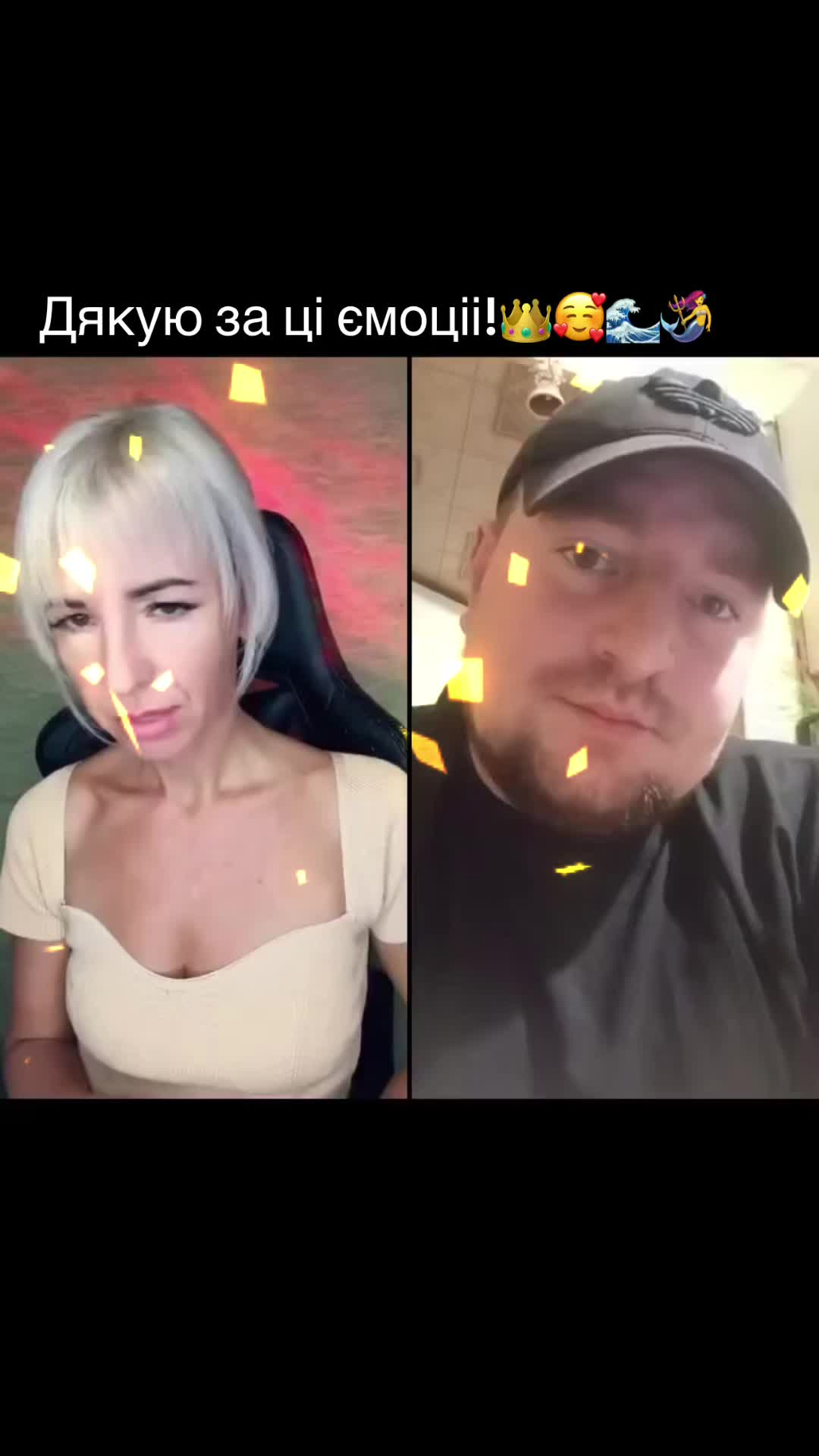 @Ksynia🧜♀️🧜♀️Odessa🧜♀️