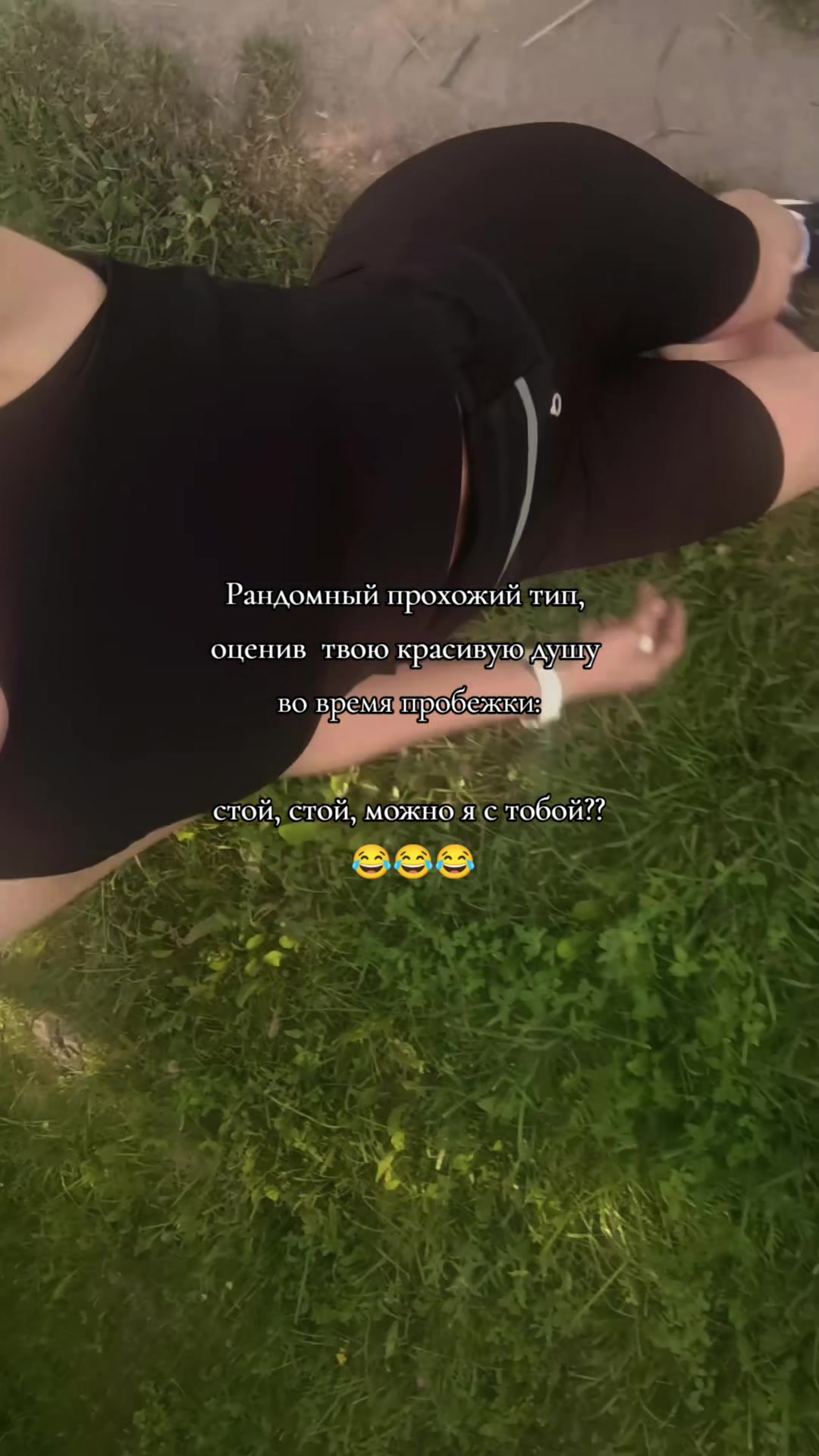 @Marishka
