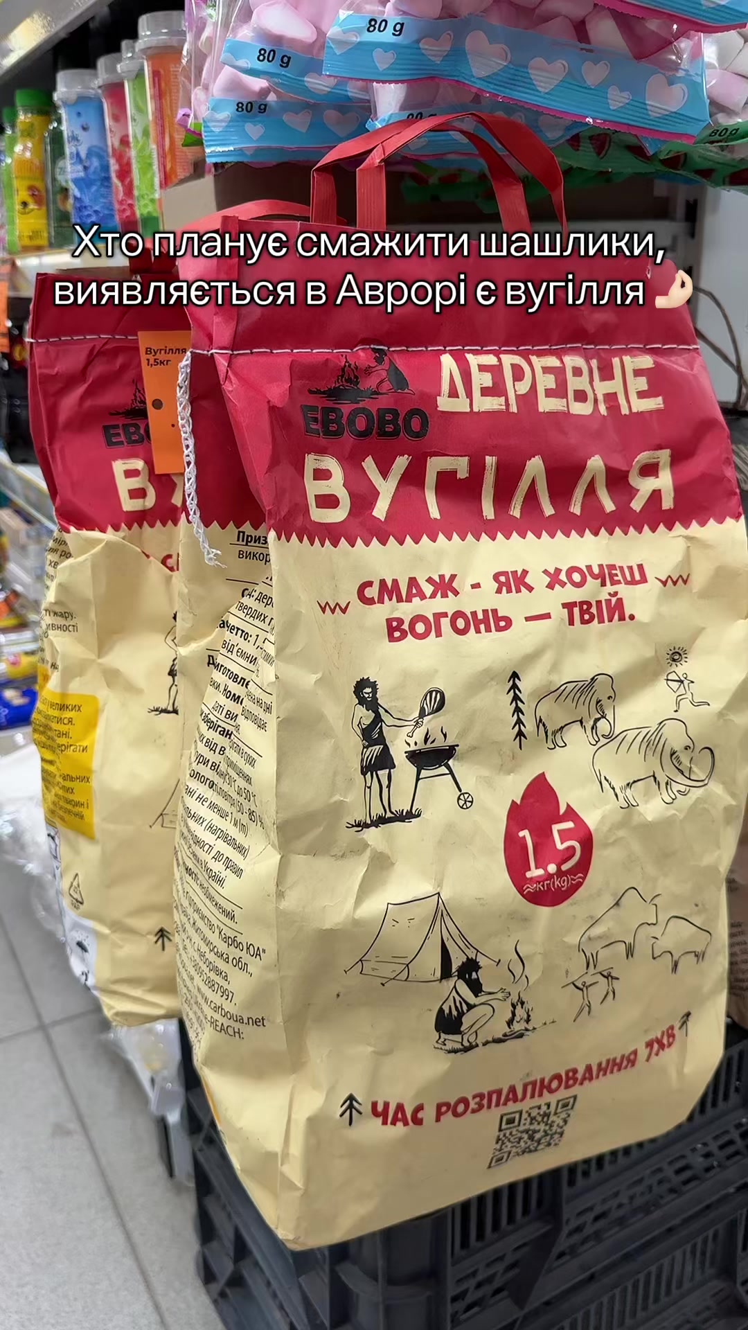 @Пружинка🎀