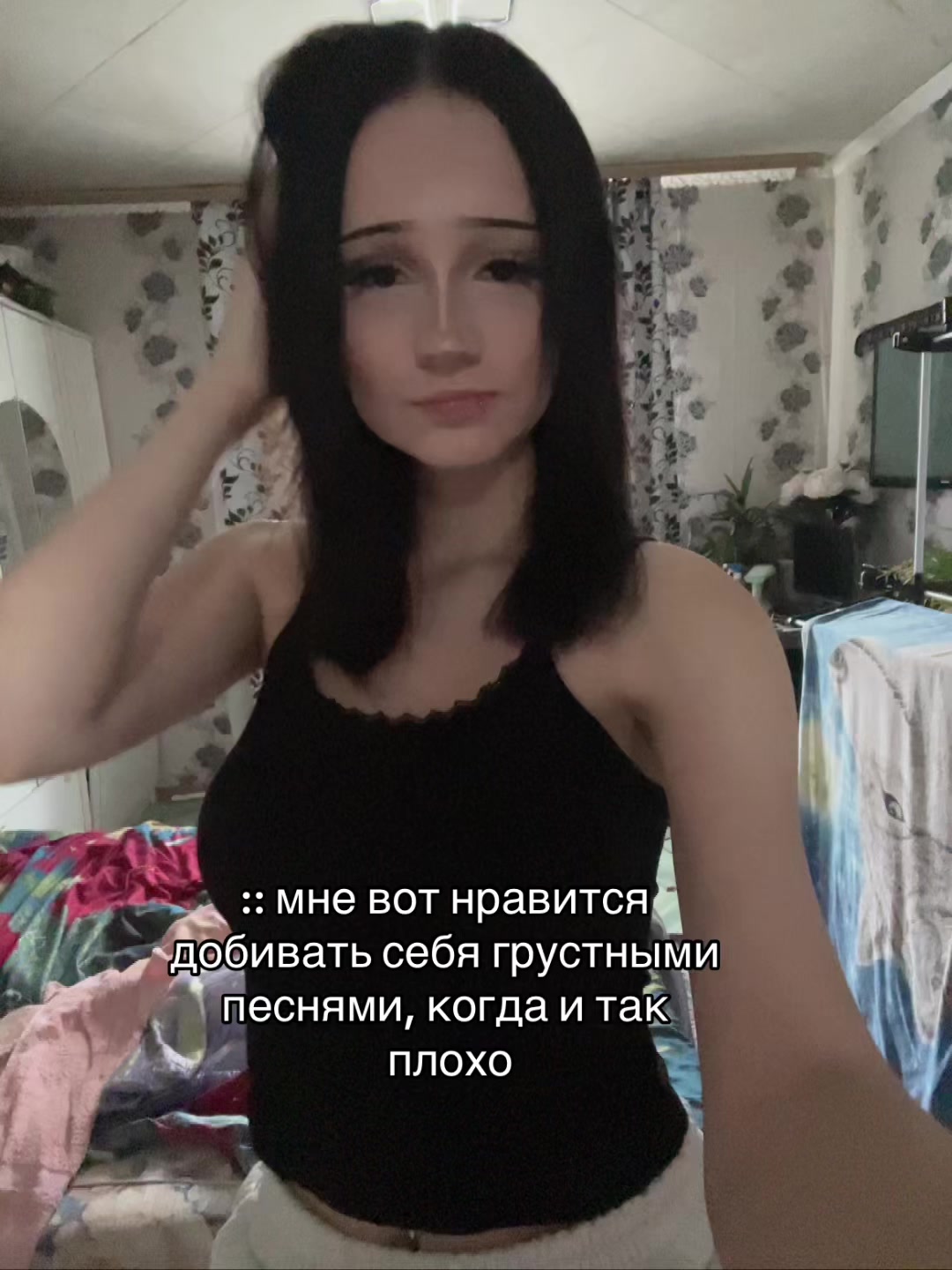 @ʍᴀɯ🪽