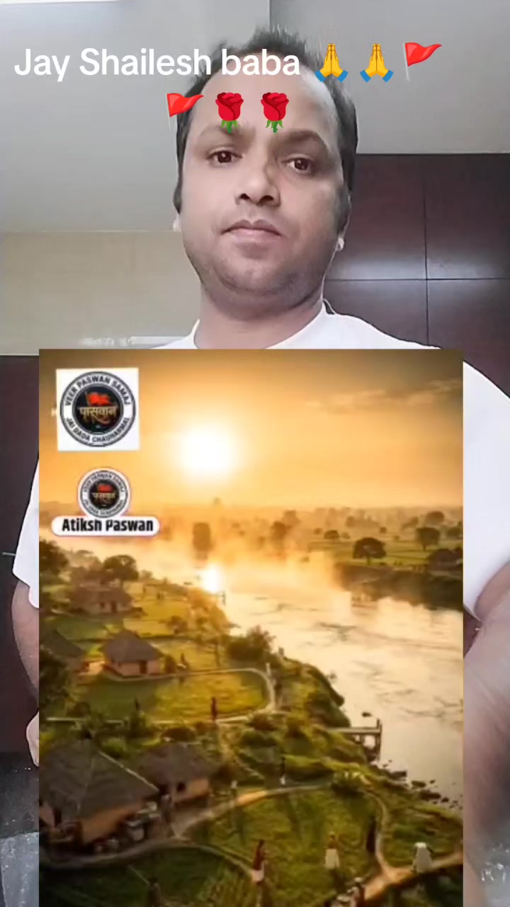 @Biren paswan๐๐ฉ๐ณ๐ต๐ค๐ฎ๐ณ๐ช
