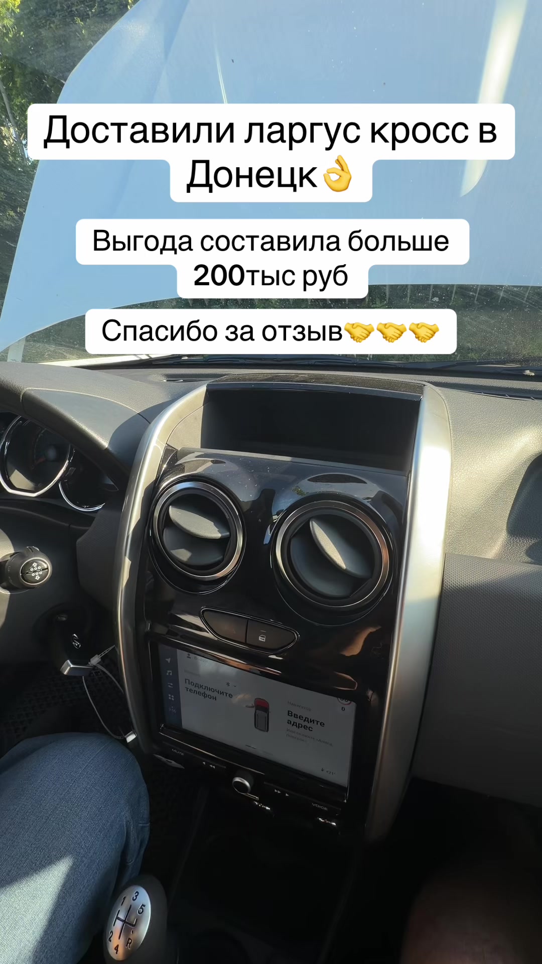 @SneZhAvto