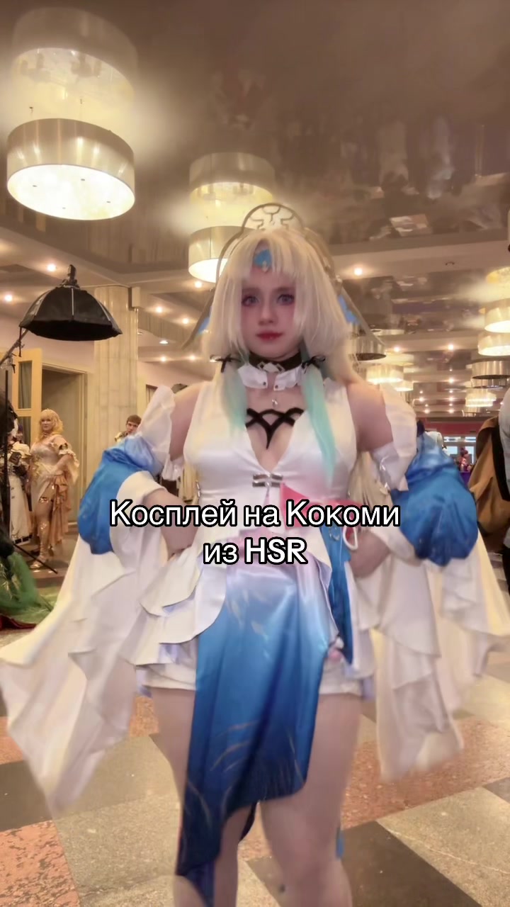 @Тгк: Гостик