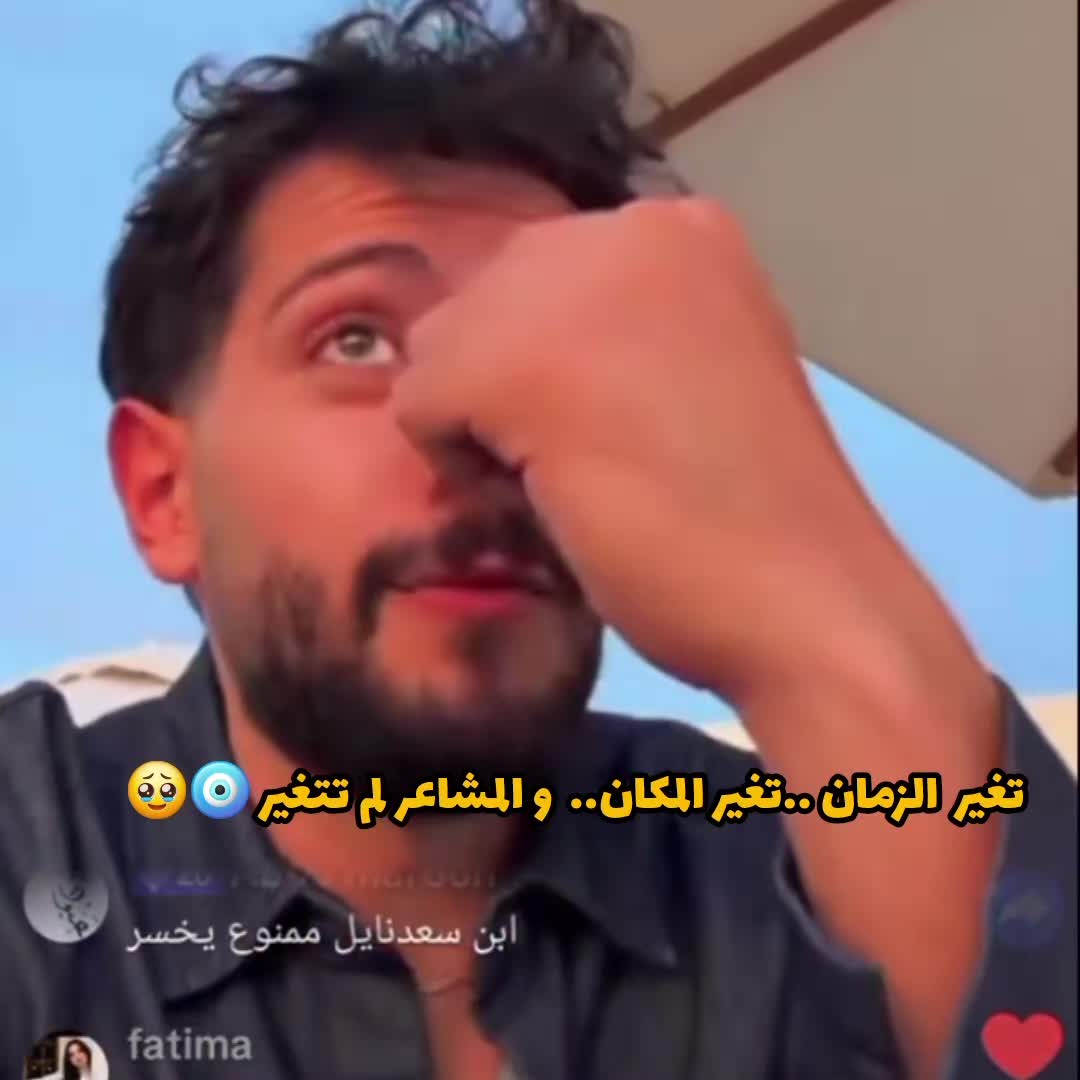 @أنيرة