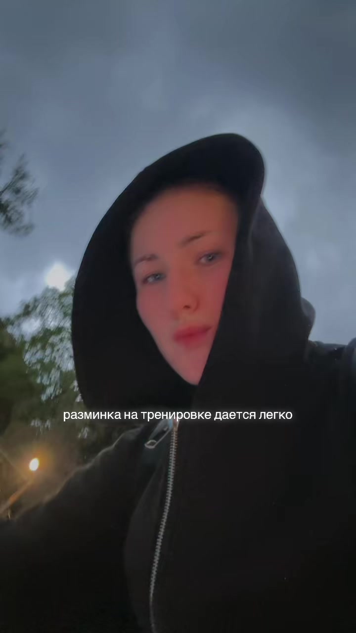 @тгк:°EvgEnia Pavlova°