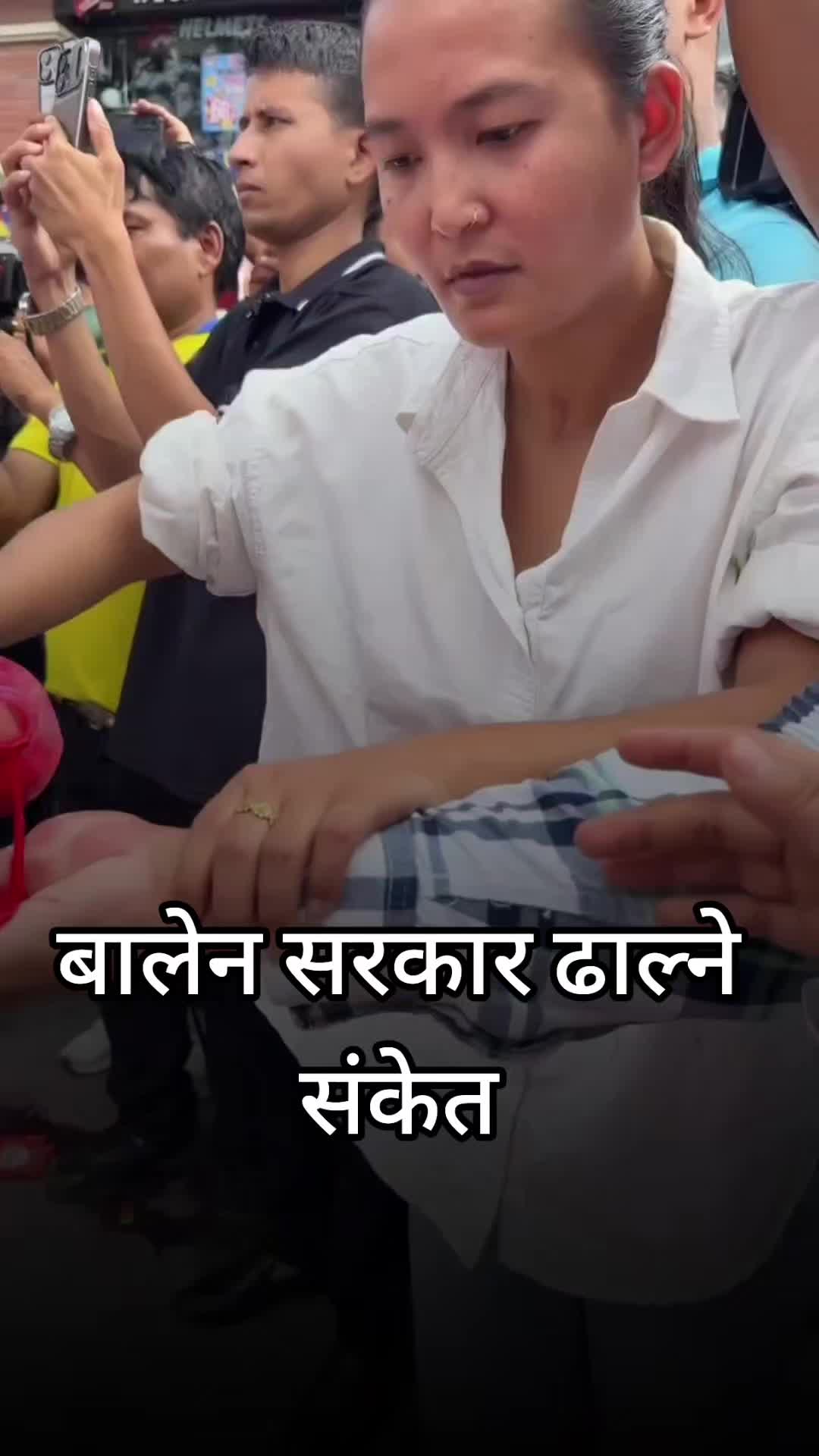 @༒︎𝗦𝗔𝗠𝗔𝗬𝗔༒︎