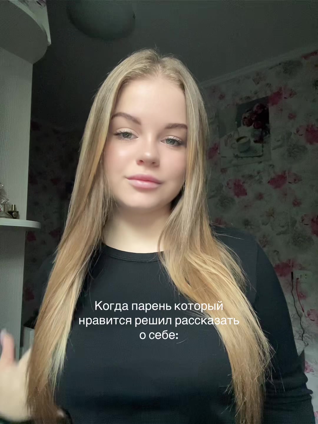 @po_linca_18