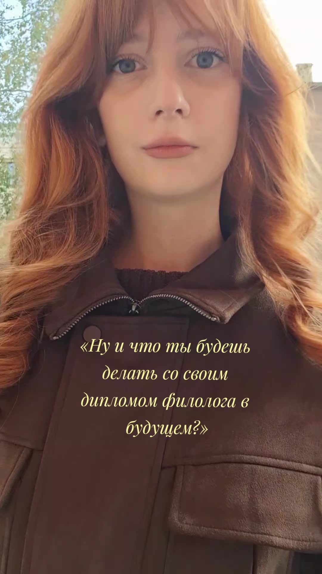 @anna 𝜗ৎ