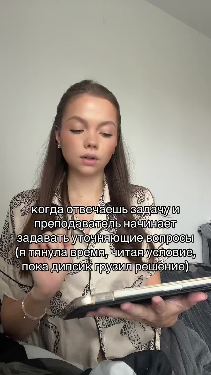 @тгк: kamiirss