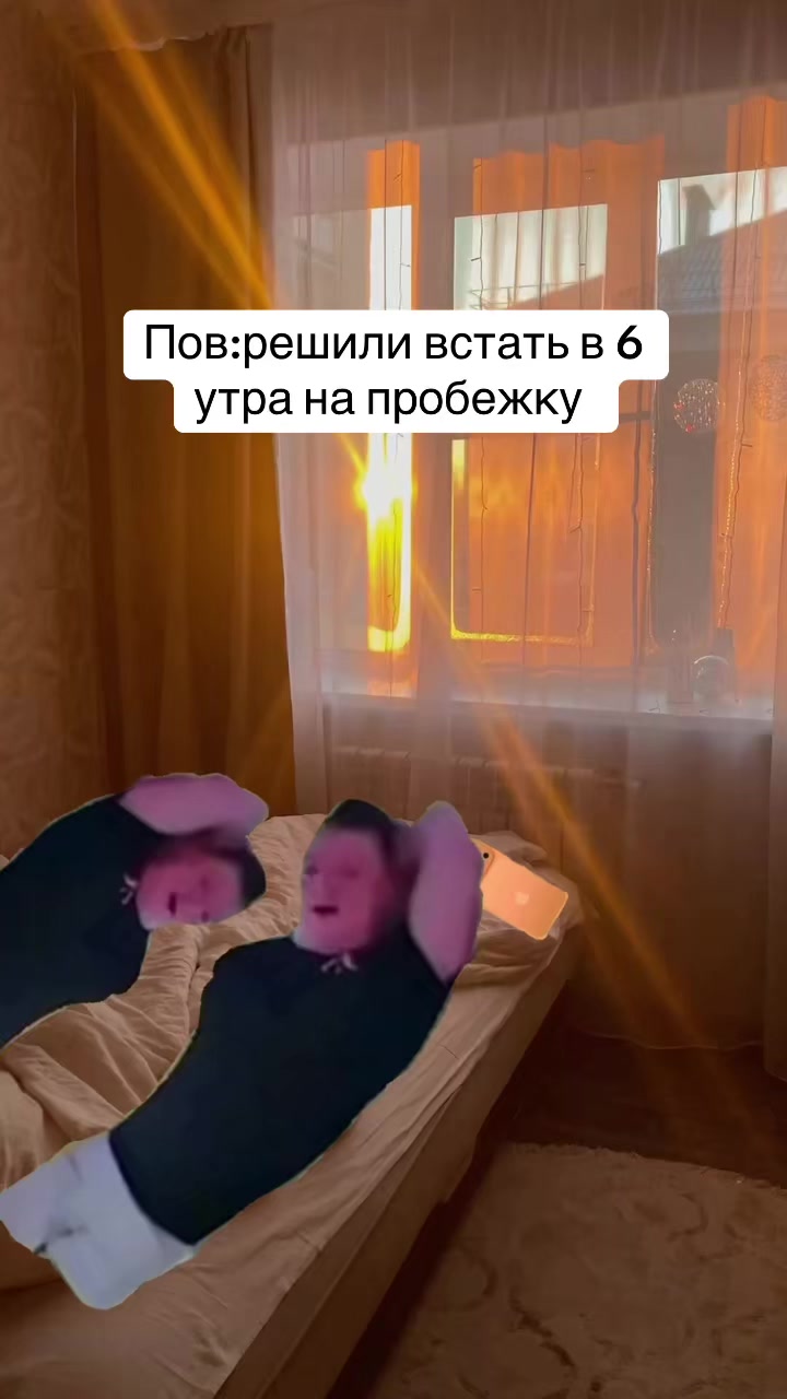 @veline