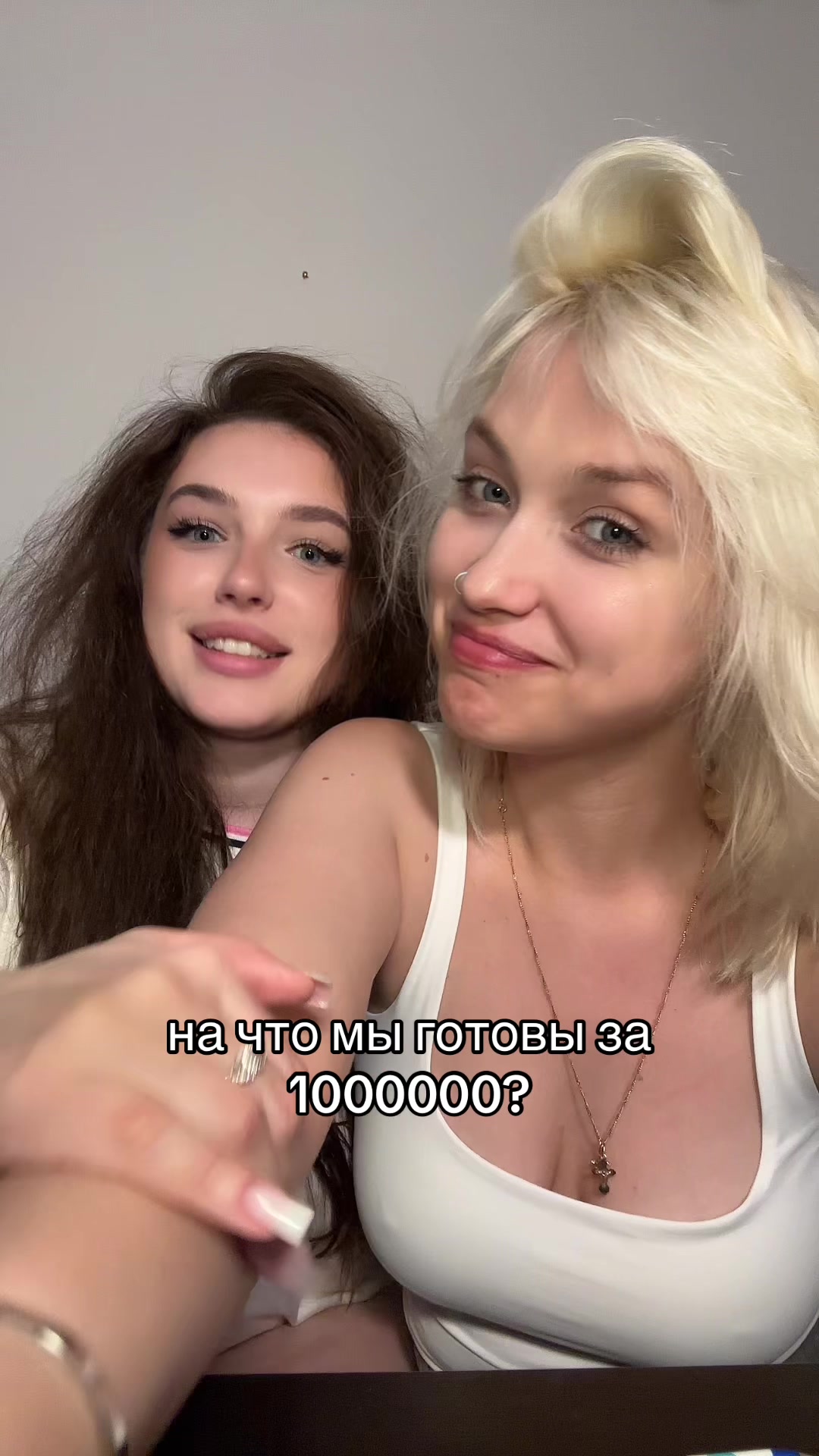 @cccliqueeee