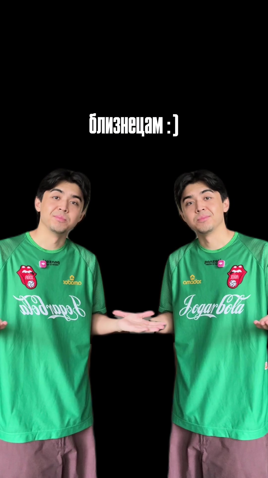 @тгк чак gpt