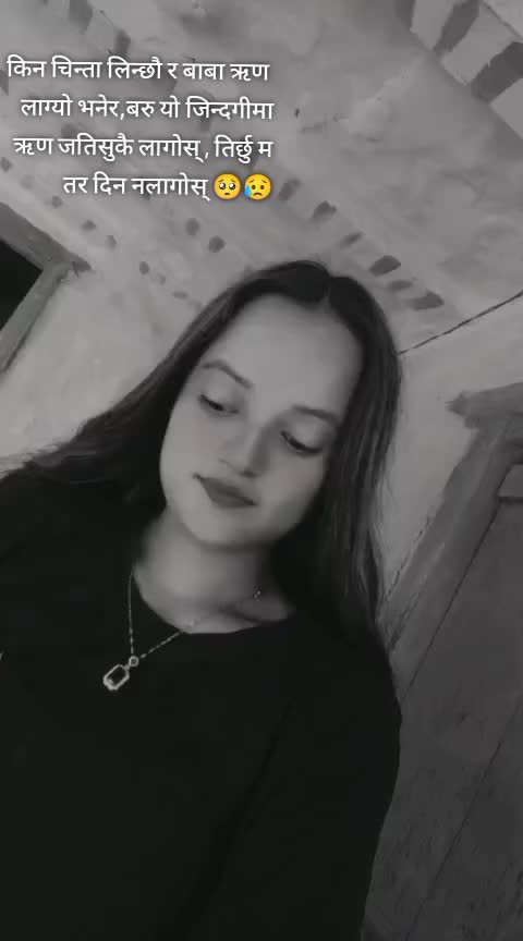@Princess