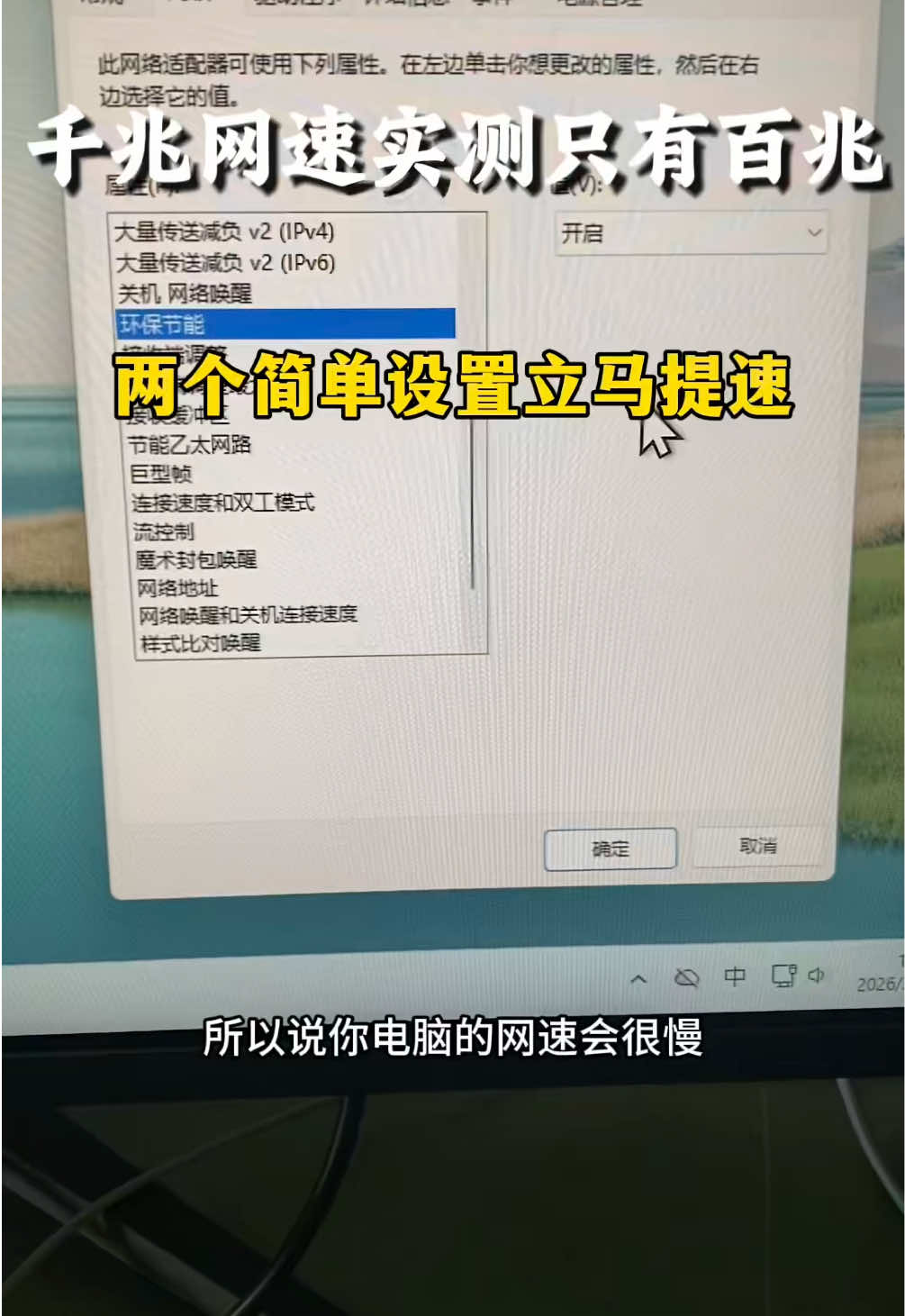@Hacker 黑客聊技术