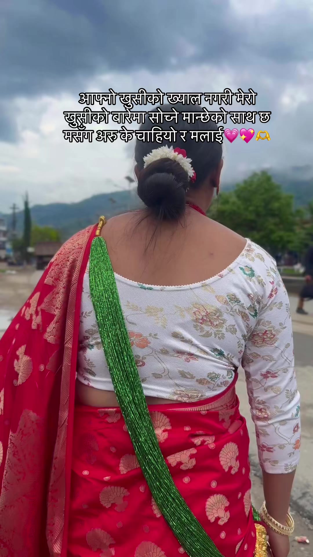 @रचना लोप्चन
