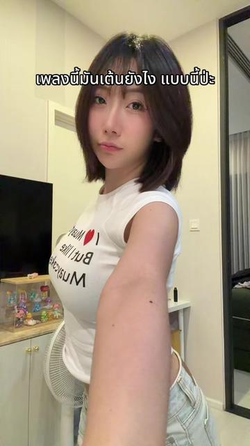 @Highsstn