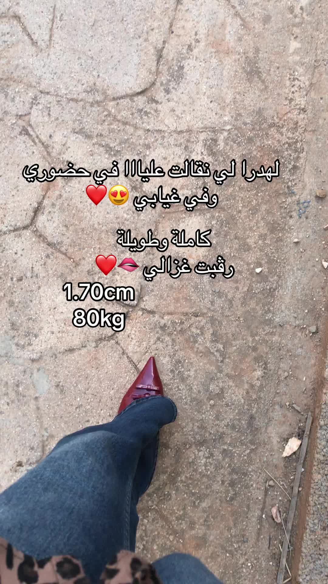 @khouloud586