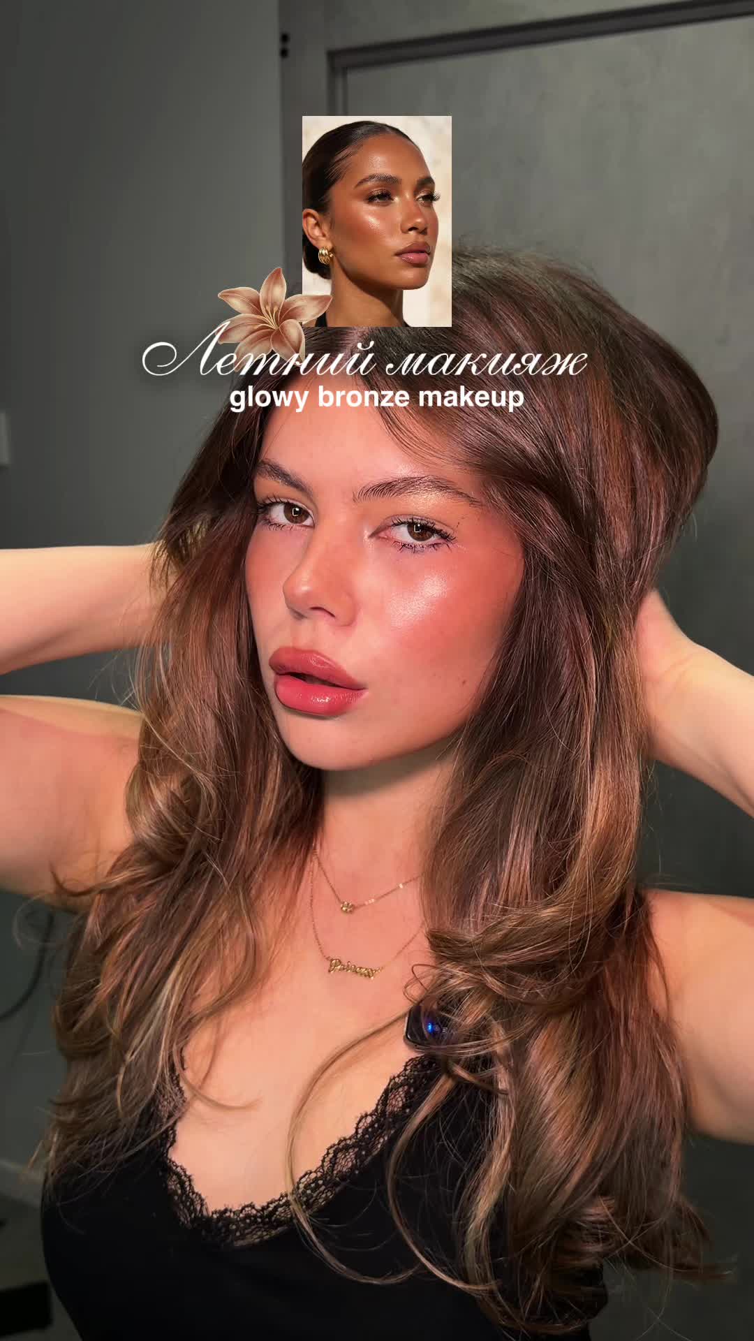 @анюта🩶