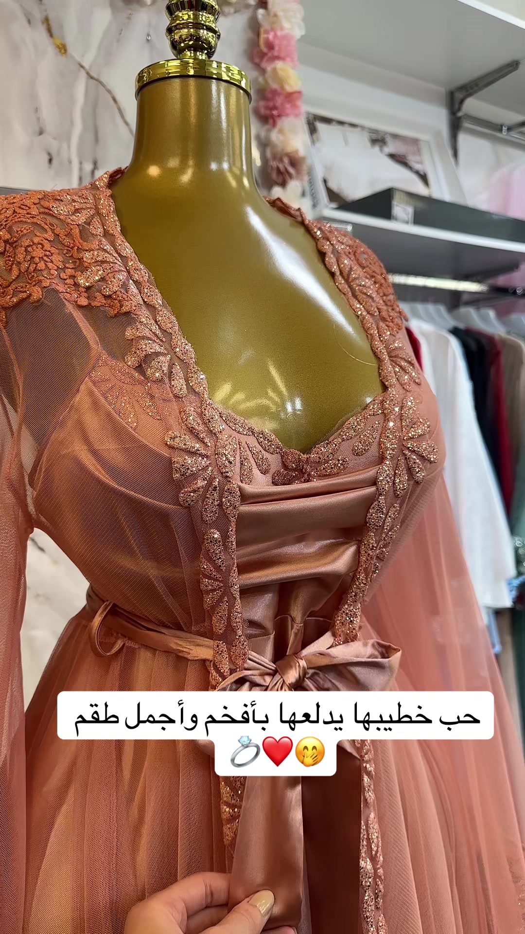 @لانجري مكي
