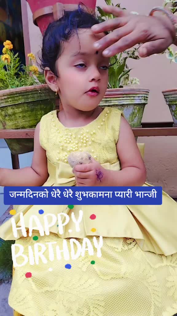 @कपिल❣️कौशिक❣️