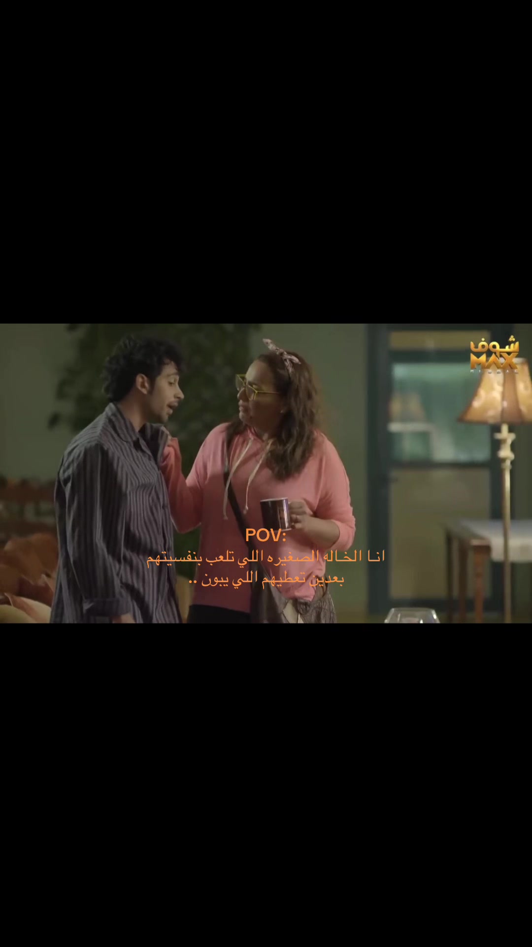 @حنـان