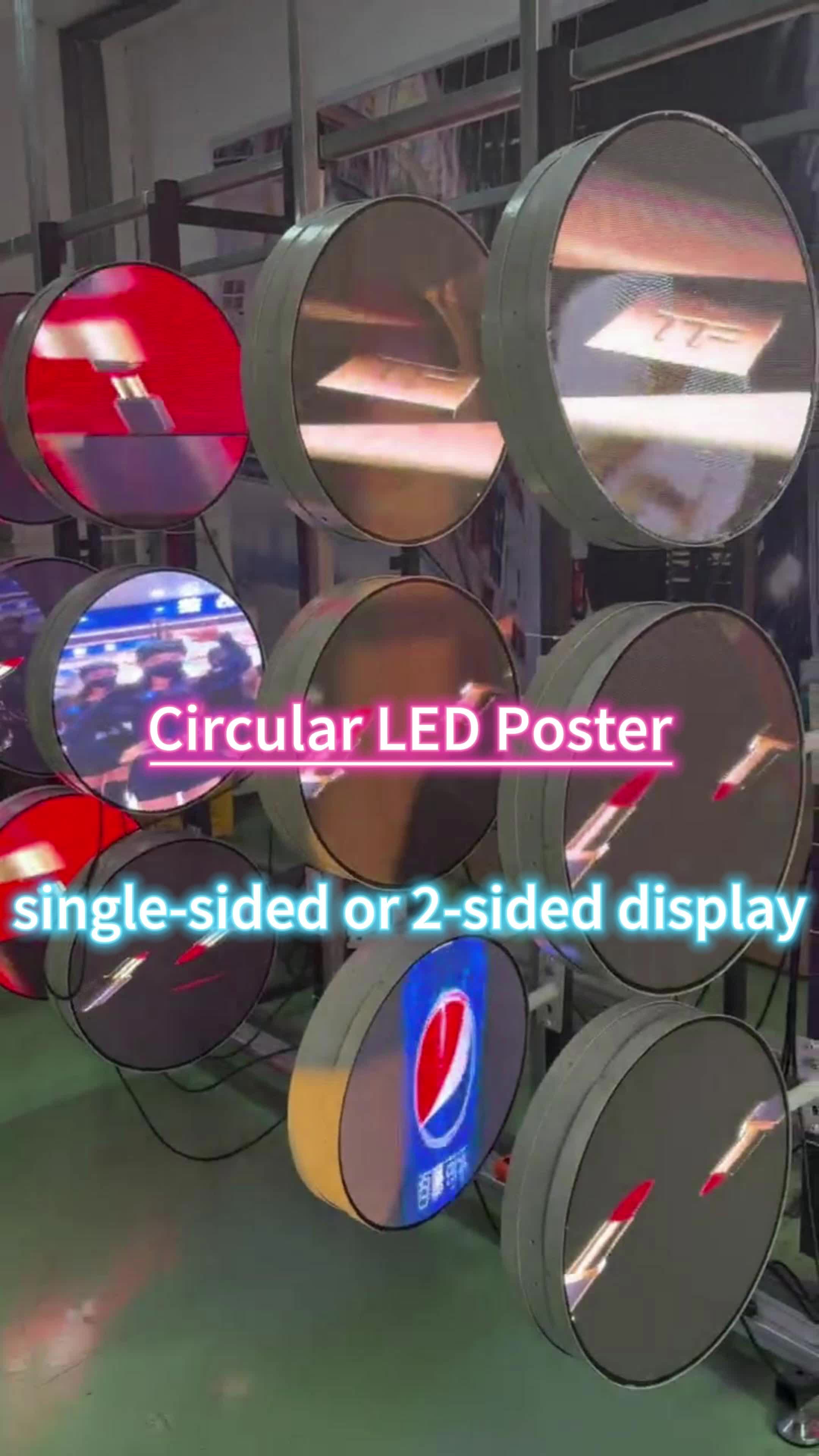 @HTURGB_LED_display