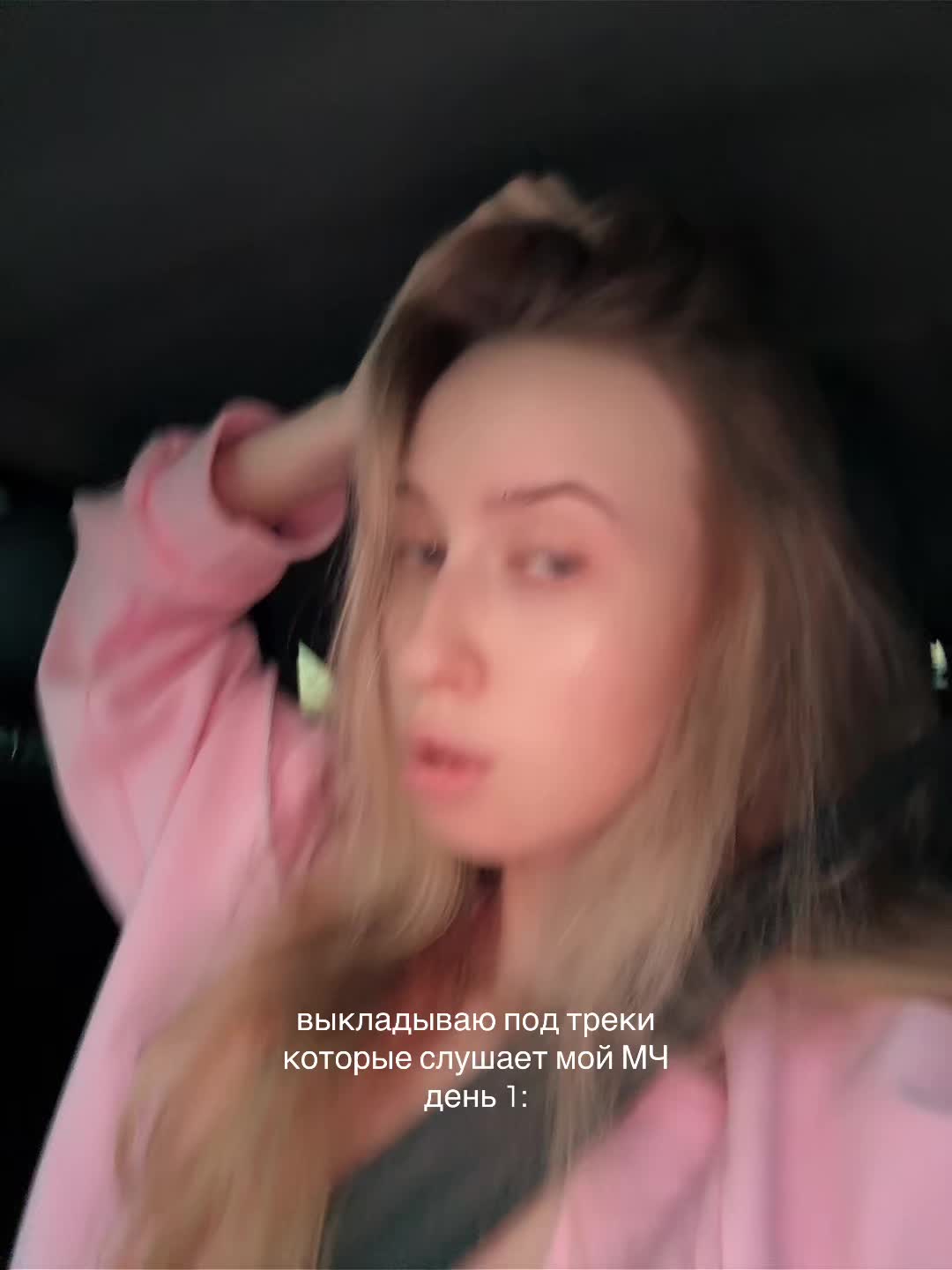 @r.v
