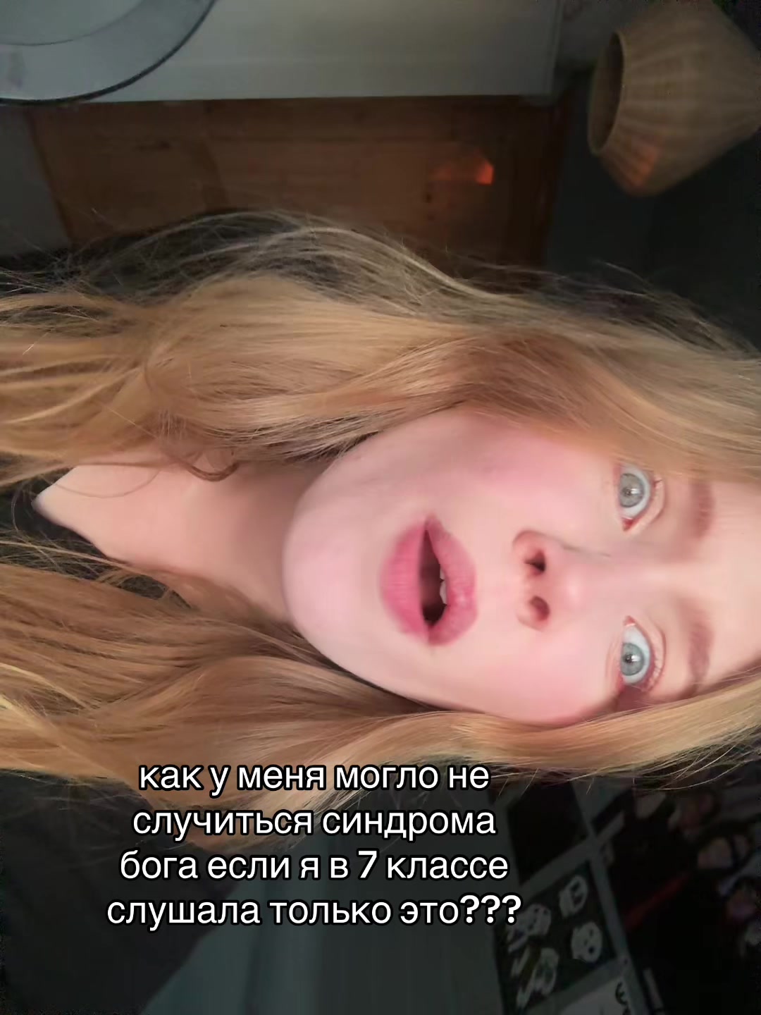 @тгк: ДОСТОЕВСКАЯ