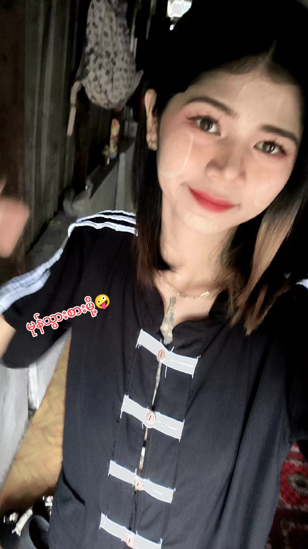 @🍑💝ရန်ကုန်သူ🍇?ဘဲပစ်မ🤕💔🥀