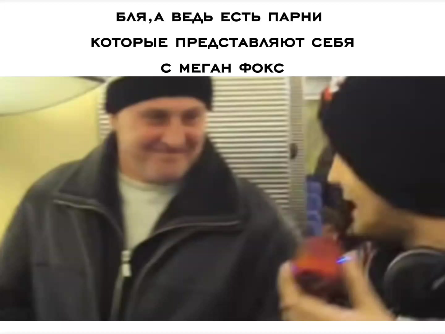 @стин миджи☮︎ | #NOIZEMC