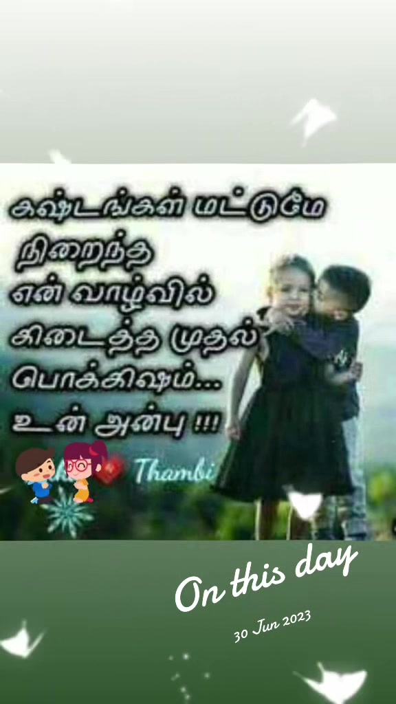 @🔥Suj33🔥