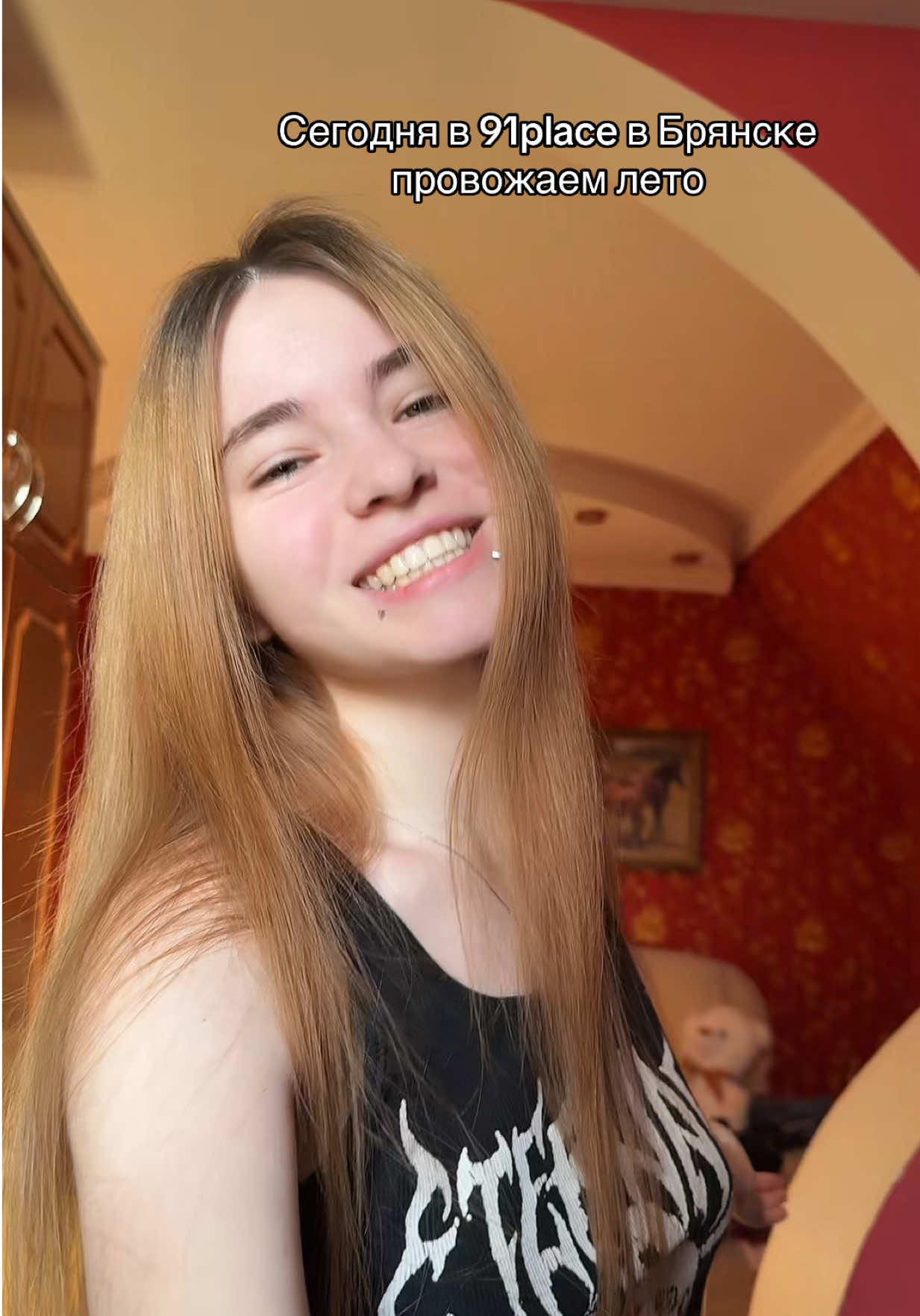 @Лимонова🍋