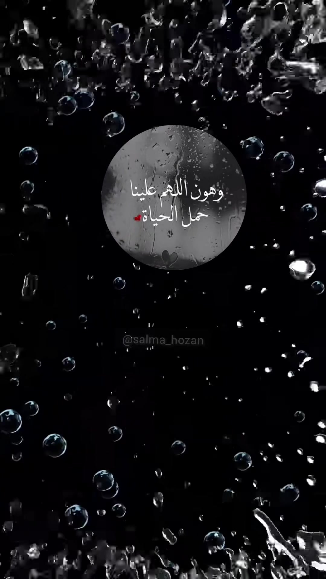 @Salma🌹سلمى