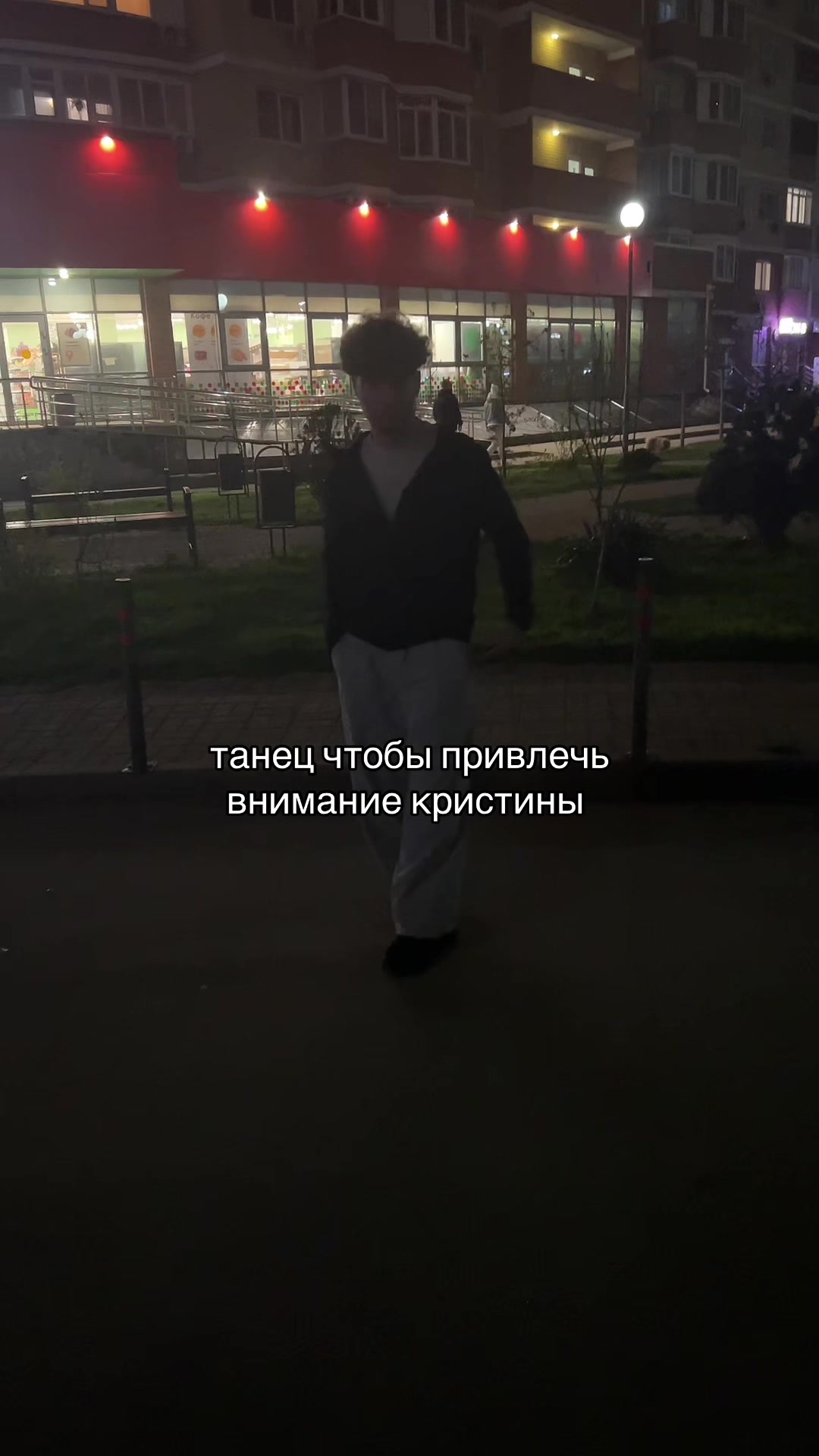 @TGK:кудрявый