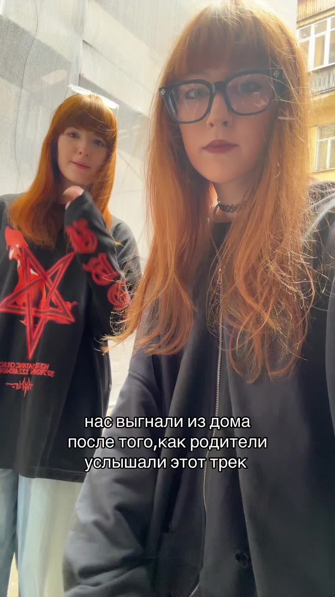 @lipton4ik и лукойл