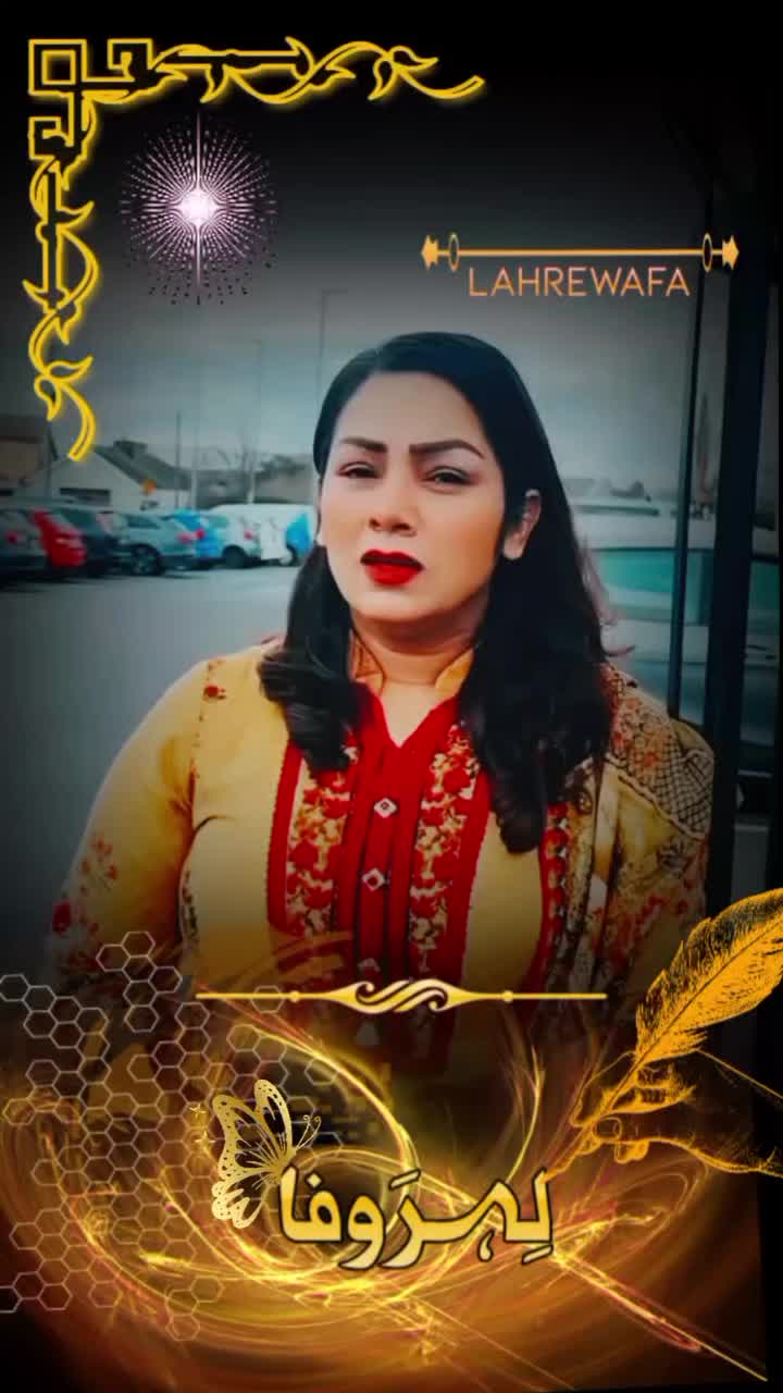 @Sadiq Iqbal 0374