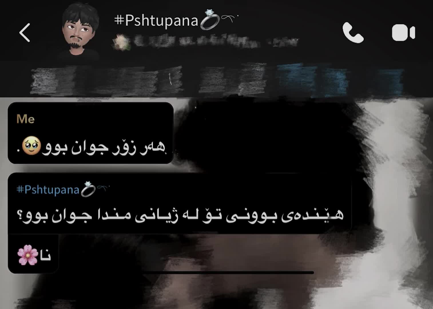 @﮼مرواری🤎.