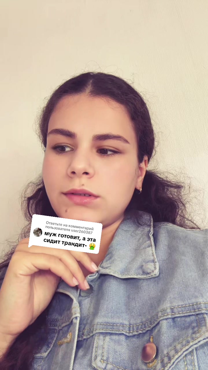 @Ольга {МУКБАНГ}