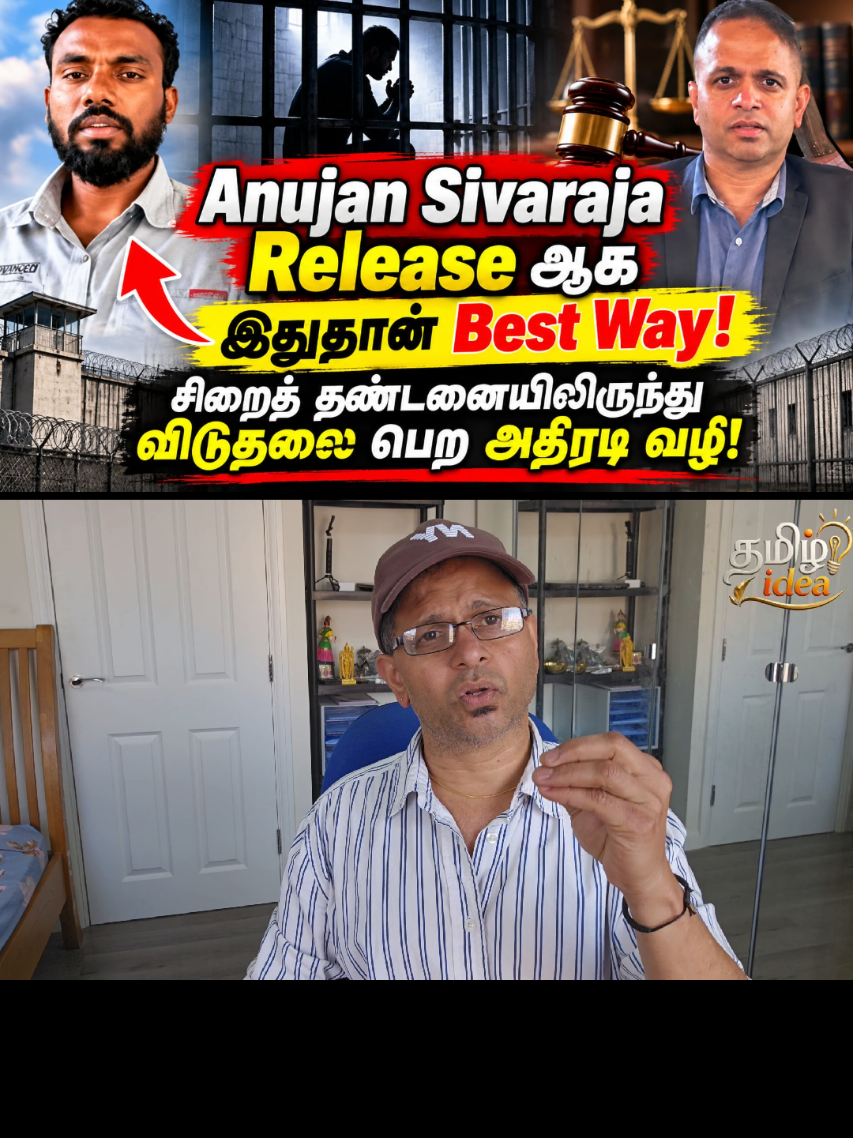 @Tamilidea