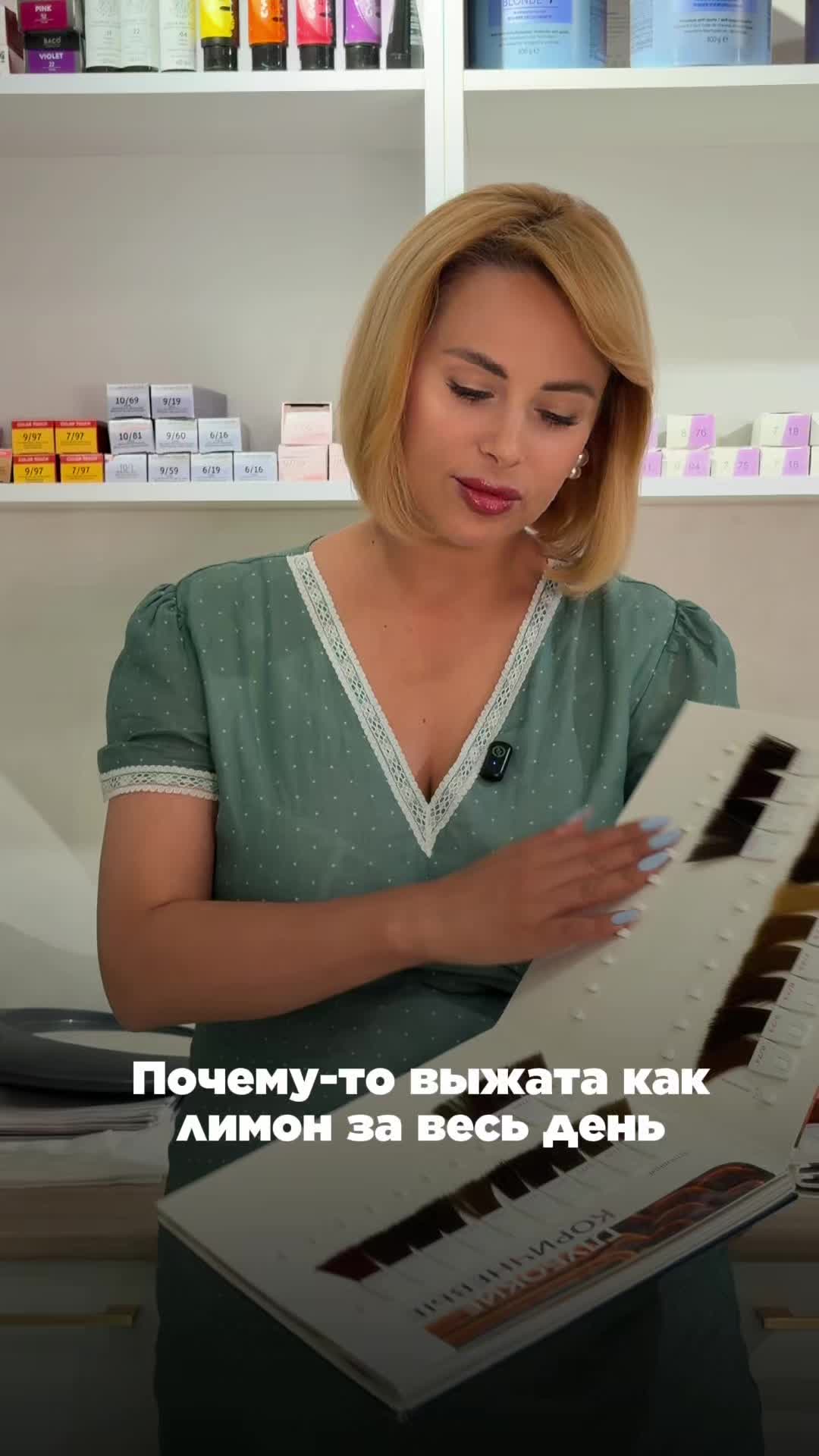 @ira_dzhos
