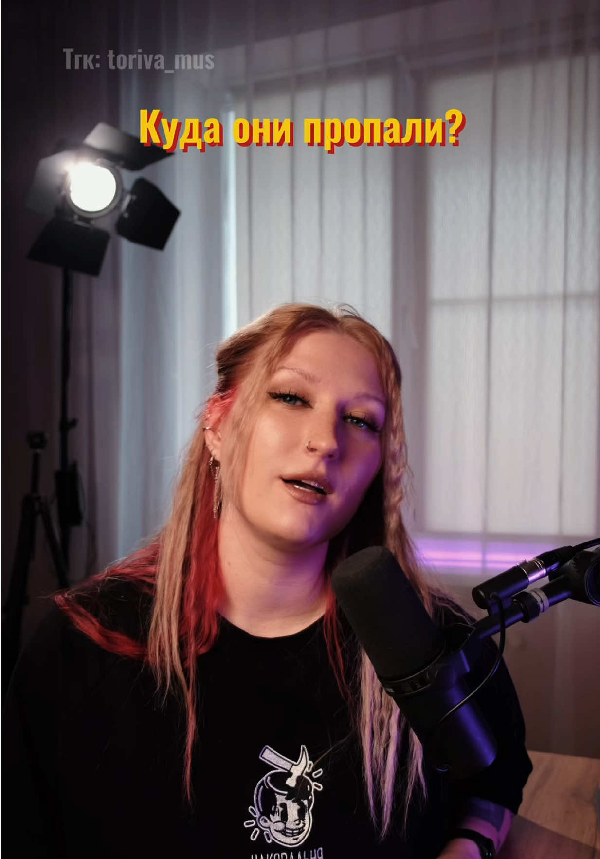 @TORIVA