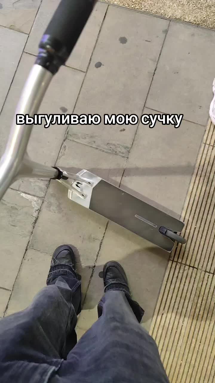 @Tapochki