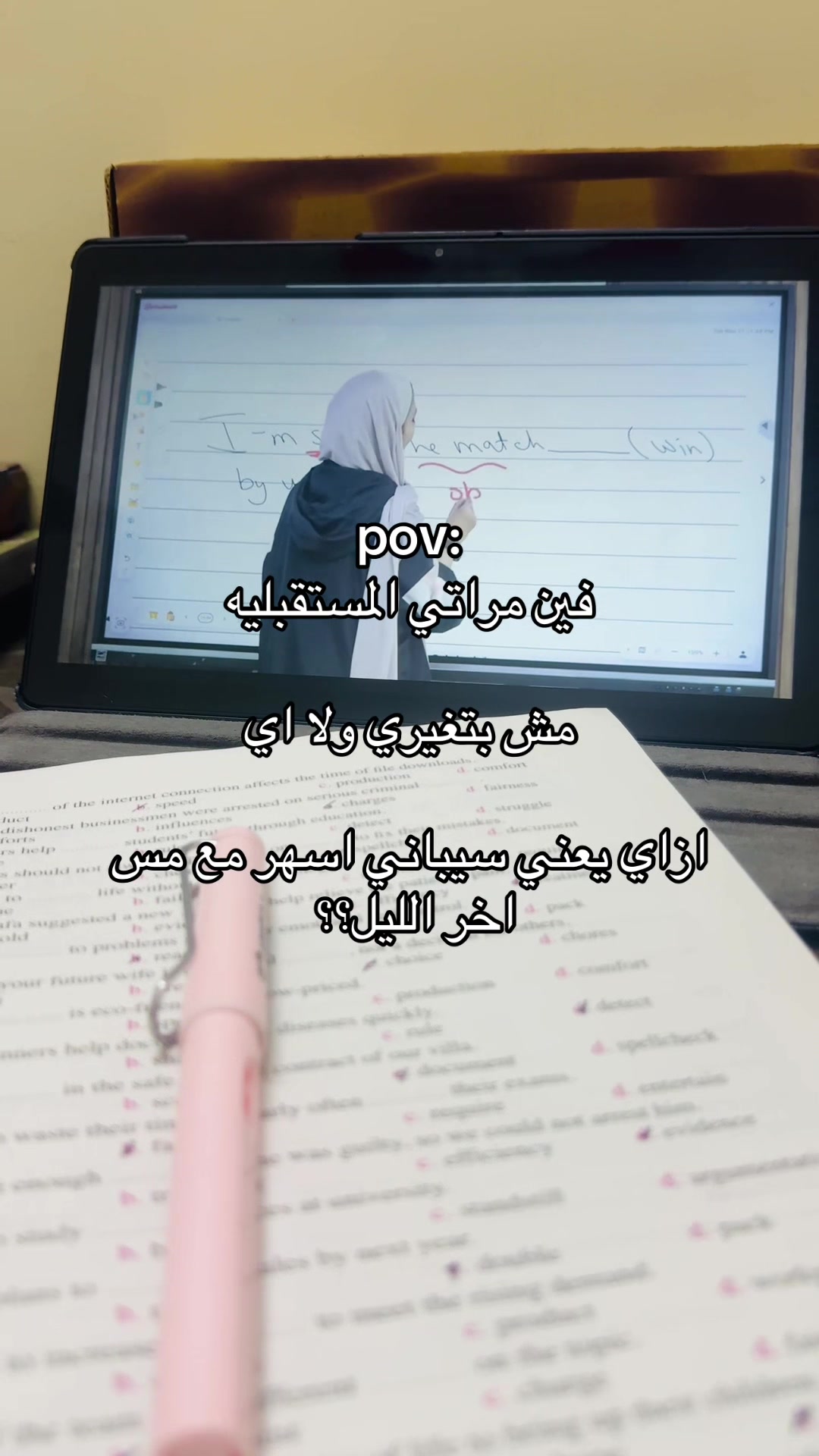 @يوسف