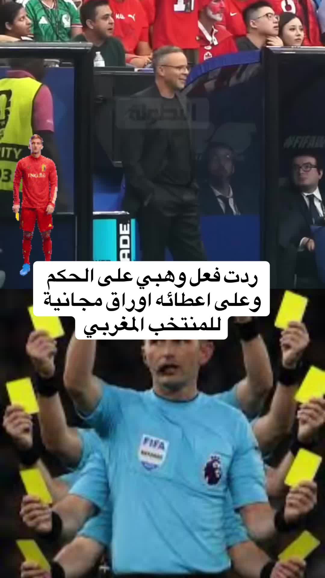 @عسيلة🇲🇦🦁