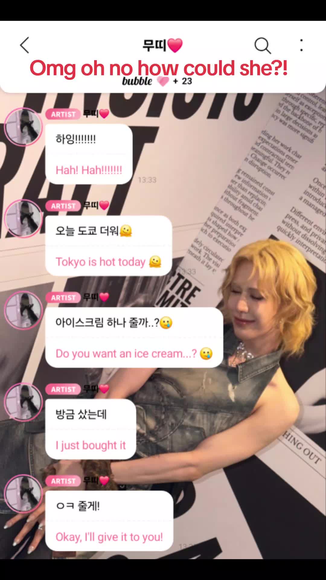 @Lavender_Hyun
