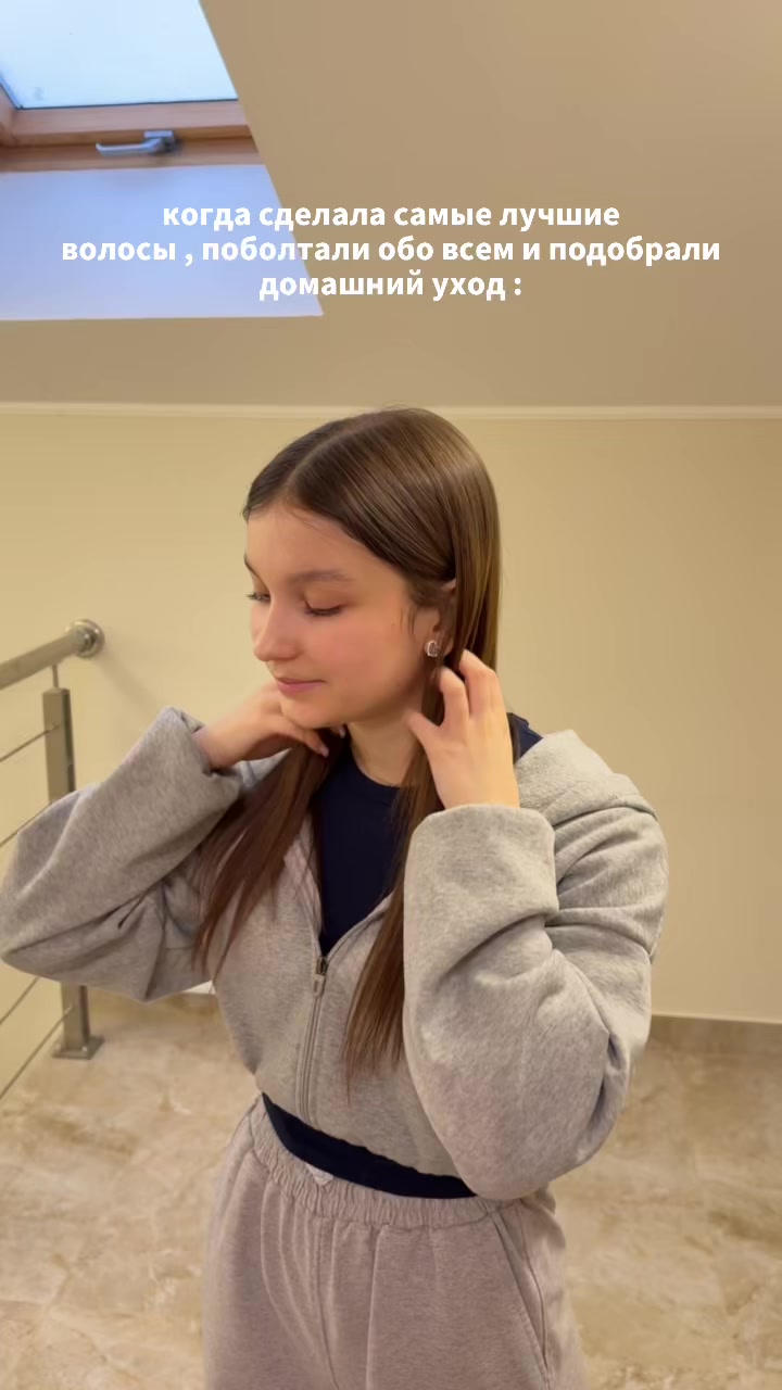 @ERuslanovna🤍