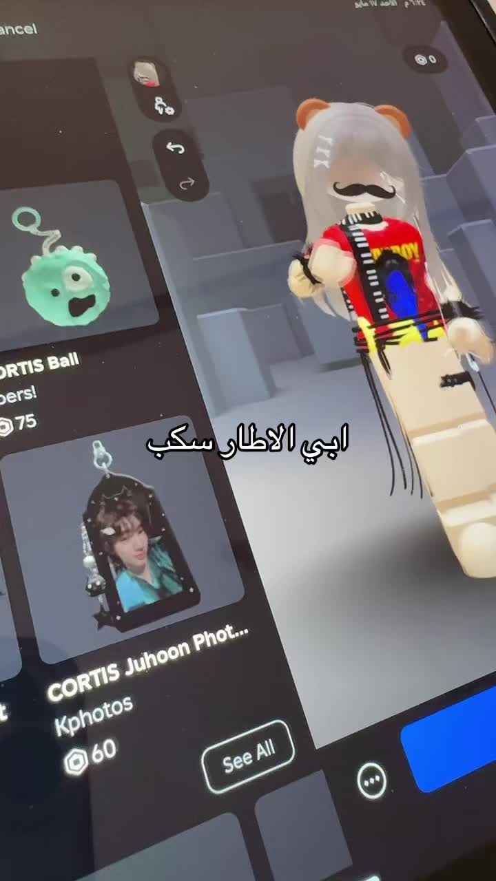 @Sh