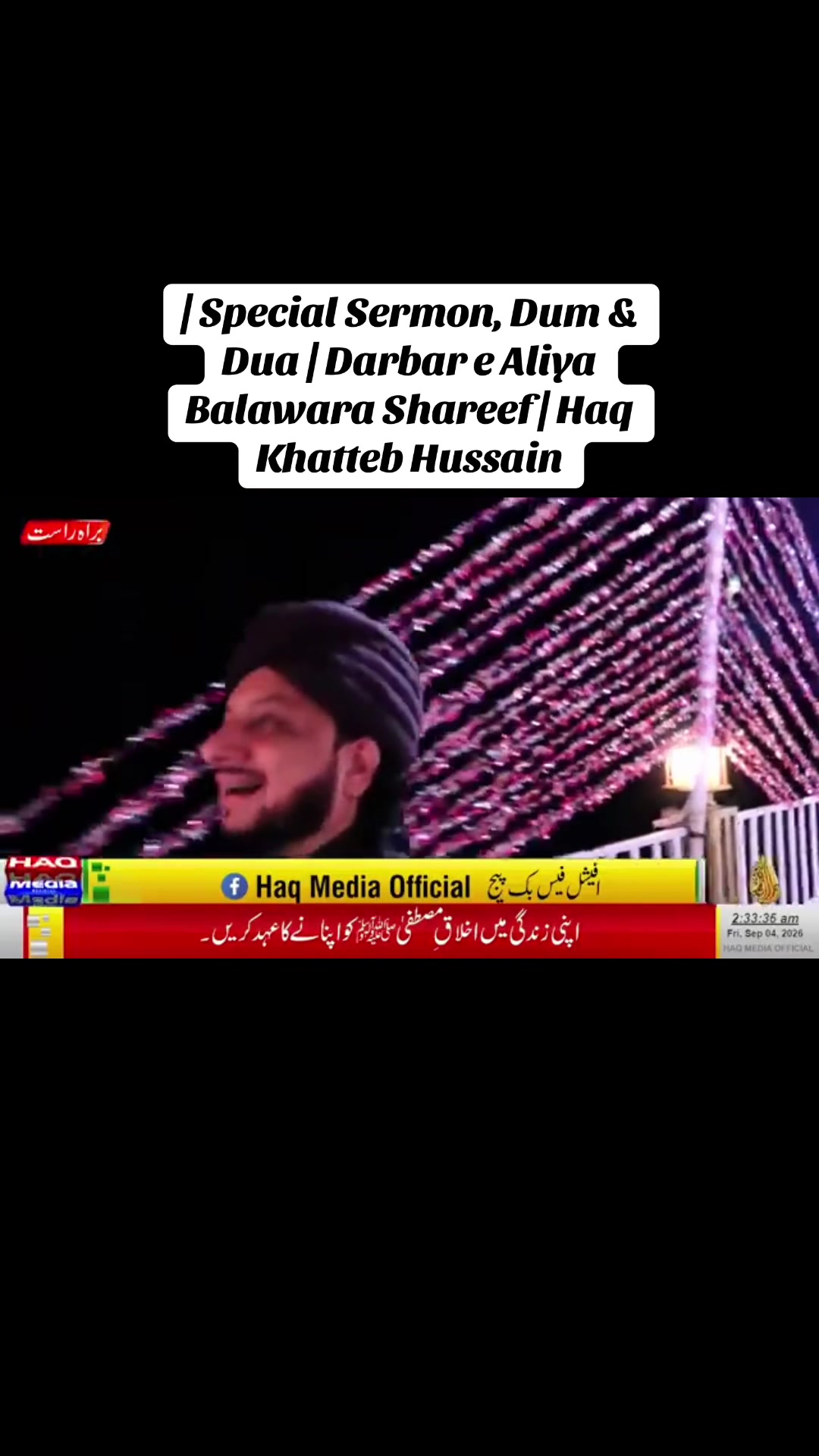 @bsp_khadim_uk