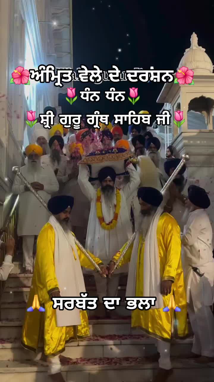 @nagra